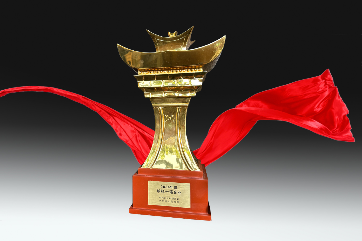 大发welcome首页(中国)官网登录入口