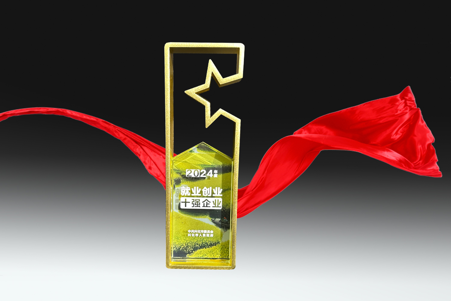 大发welcome首页(中国)官网登录入口