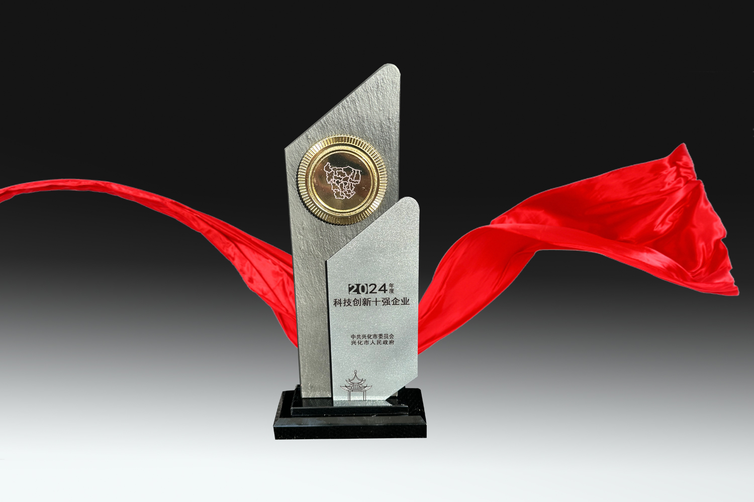 大发welcome首页(中国)官网登录入口