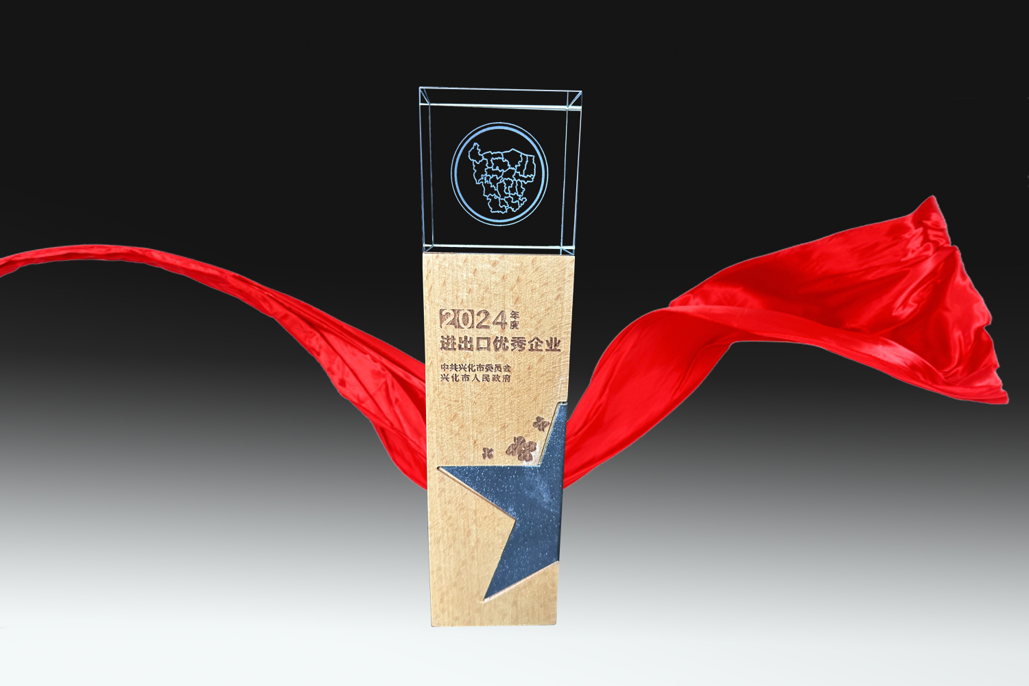 大发welcome首页(中国)官网登录入口