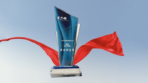 大发welcome首页(中国)官网登录入口