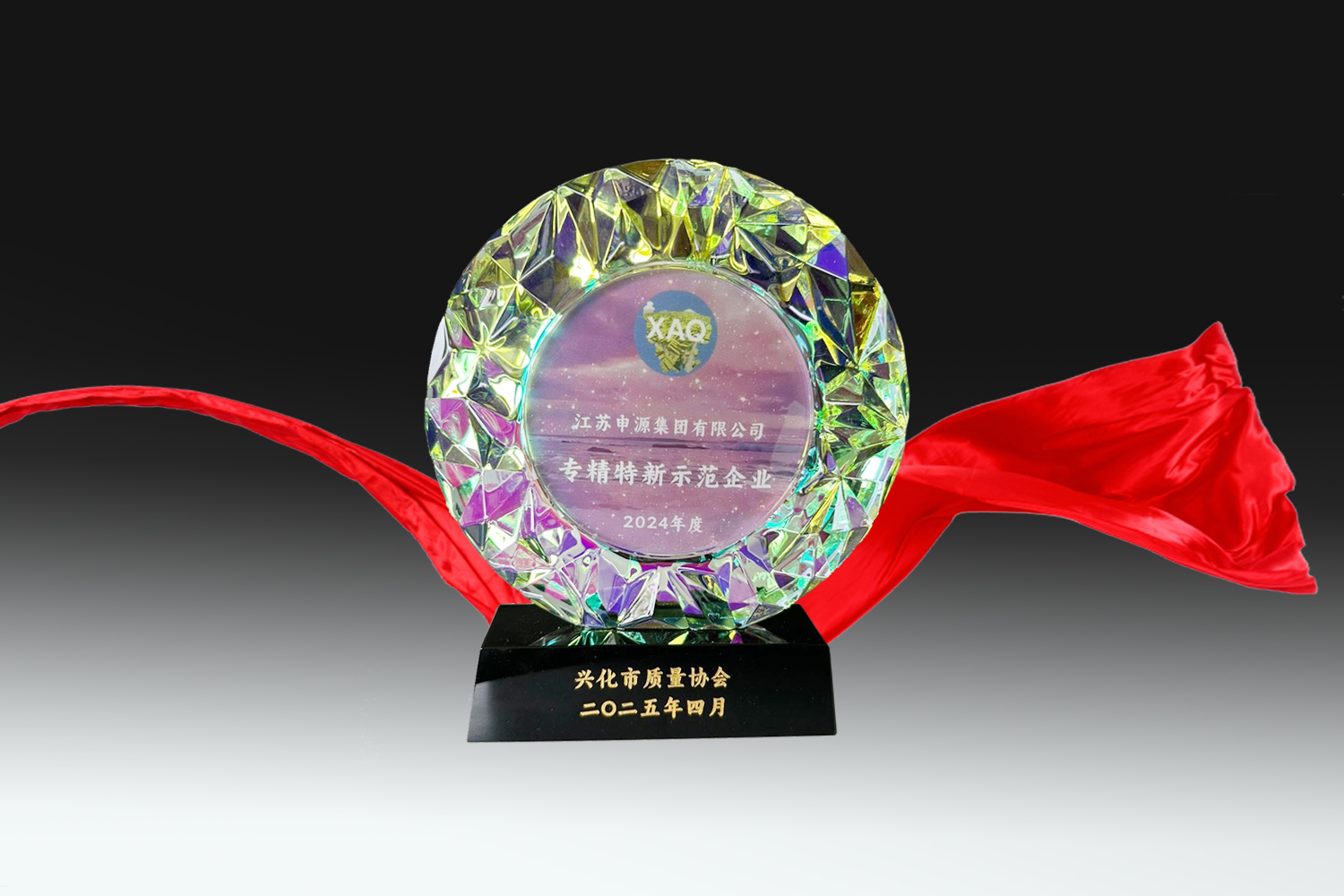 大发welcome首页(中国)官网登录入口