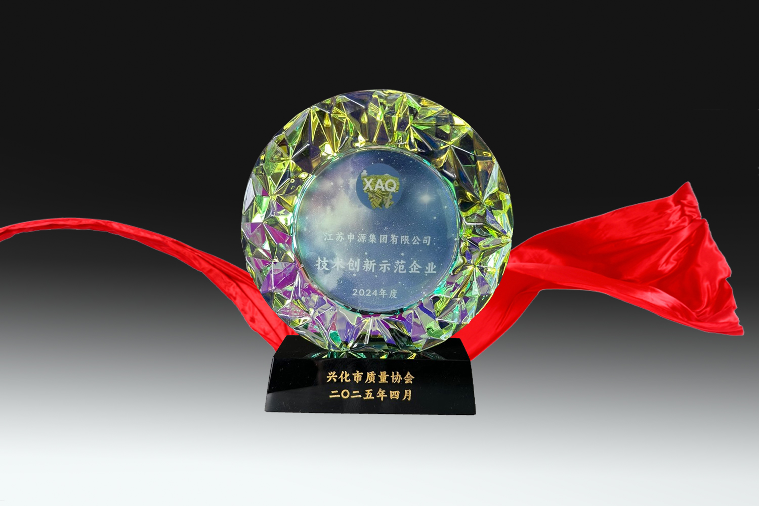 大发welcome首页(中国)官网登录入口