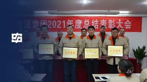 大发welcome首页(中国)官网登录入口