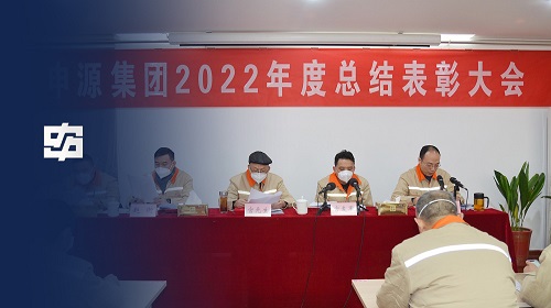 大发welcome首页(中国)官网登录入口