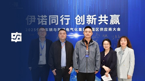 大发welcome首页(中国)官网登录入口