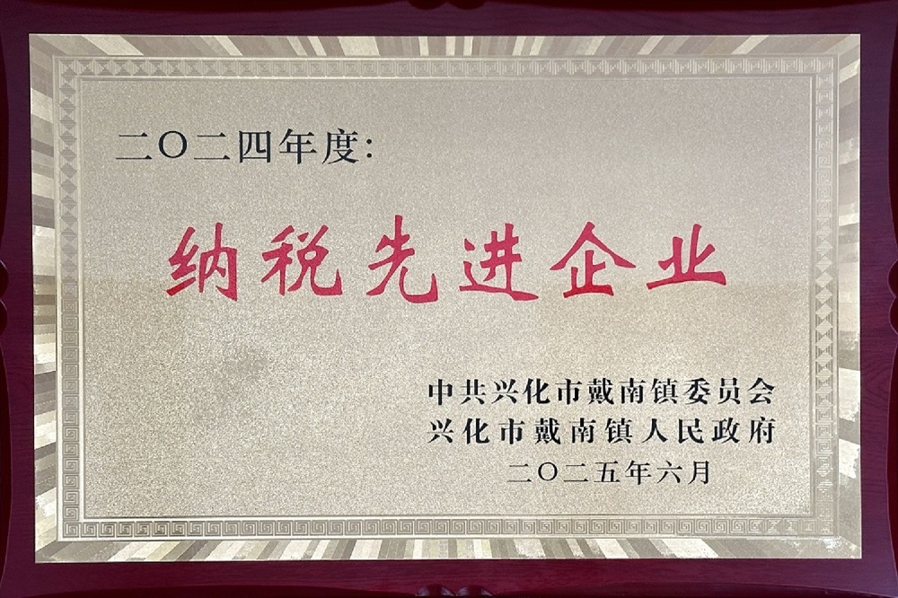 大发welcome首页(中国)官网登录入口